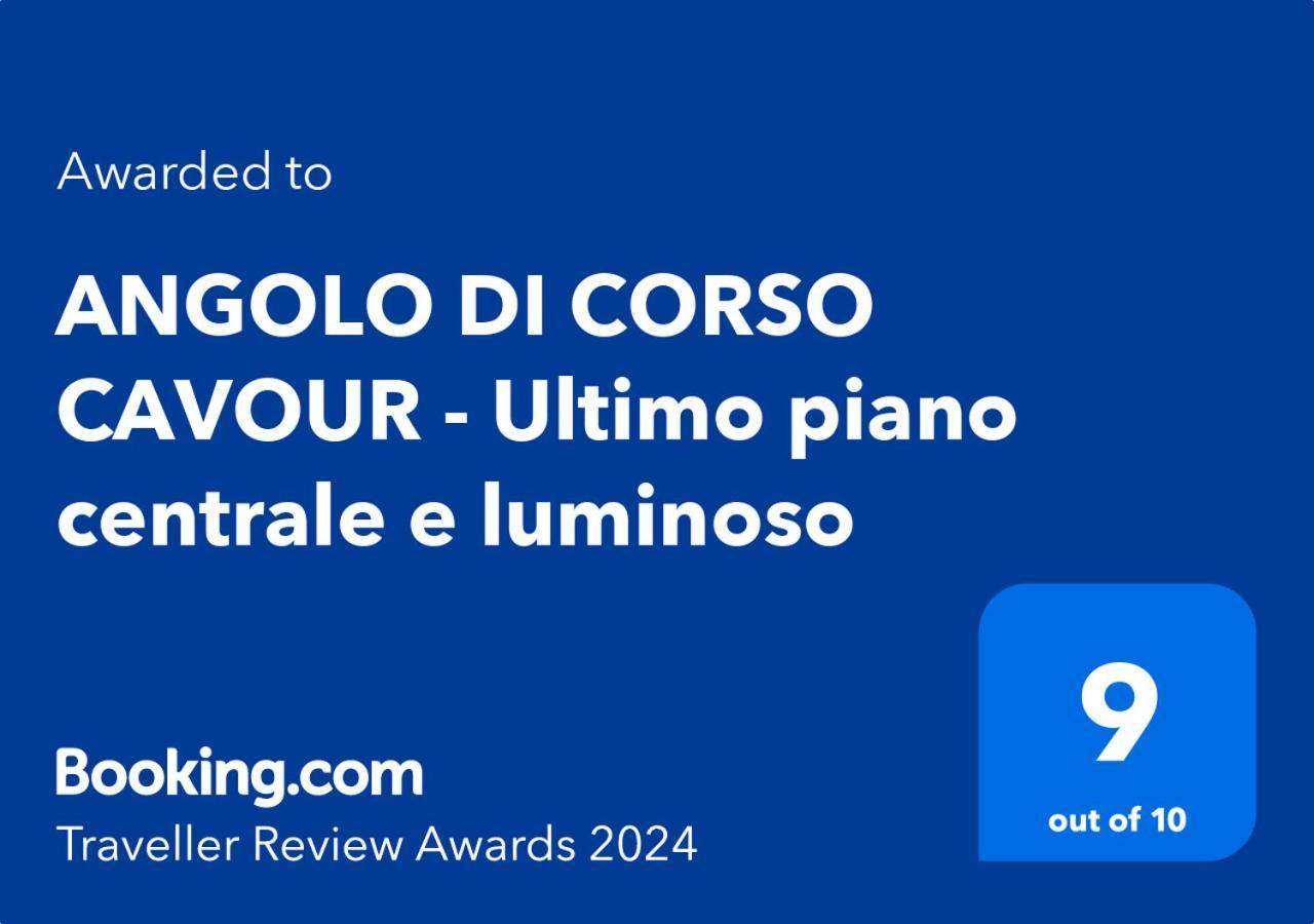 Angolo Di Corso Cavour - Ultimo Piano Centrale E Luminoso Павия Экстерьер фото